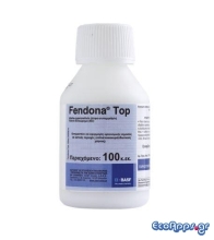 FENDONA TOP.jpg
